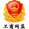 南京沃博生物科技有限公司